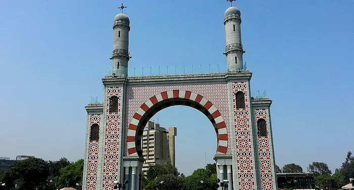Parque de la Amistad